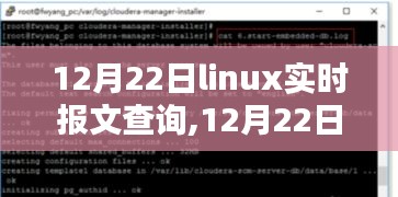深度评测 第2页