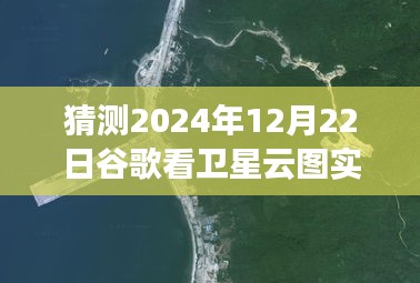 洁身自好 第3页