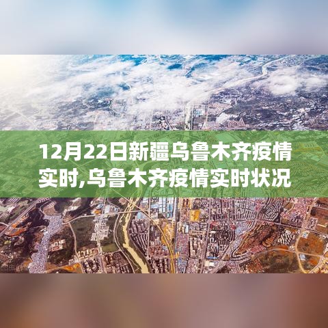 如鸟兽散 第3页