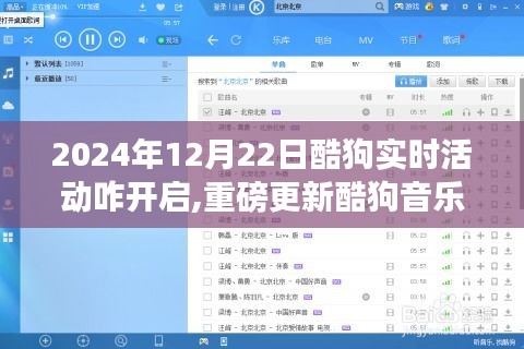 无影无踪 第3页