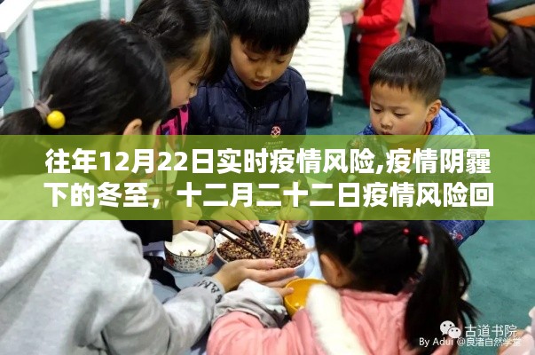 见仁见智 第2页
