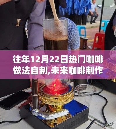 母以子贵 第2页