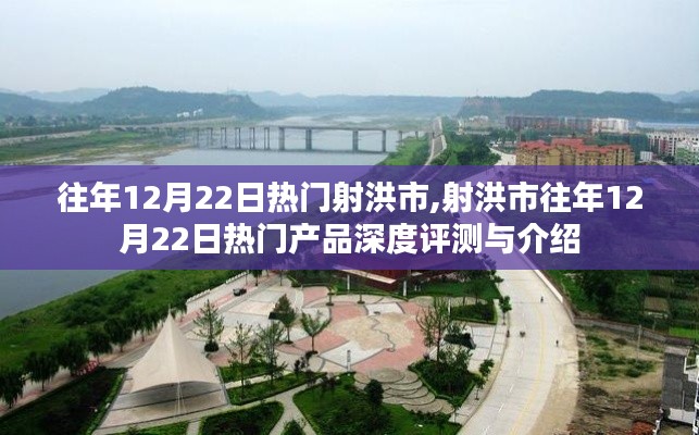 展翅欲飞 第3页