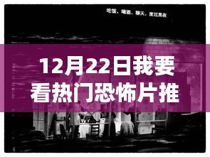 一石二鸟 第3页