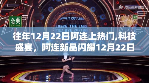 心慌意乱 第3页