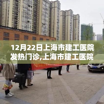 物以稀为贵 第3页
