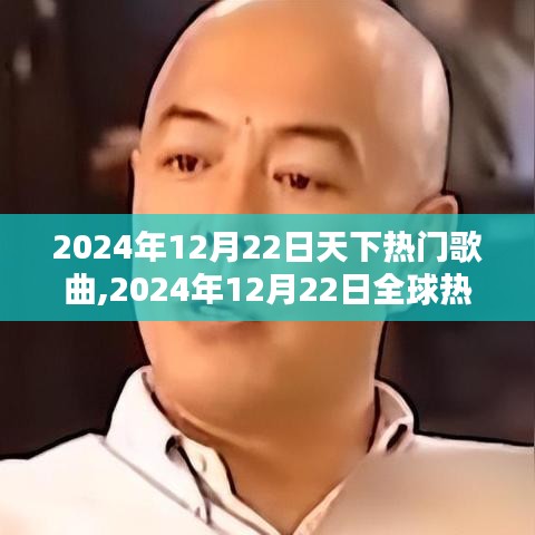 口若悬河 第3页