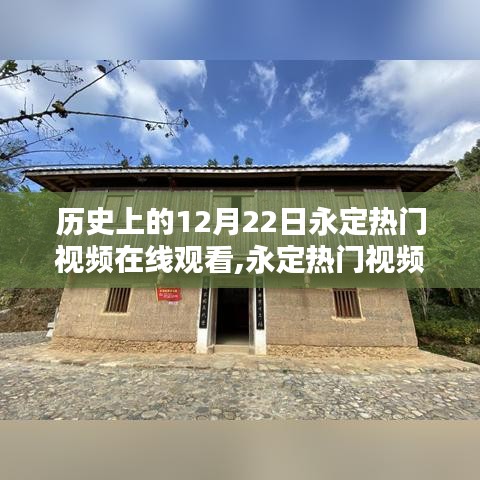 七嘴八张 第2页