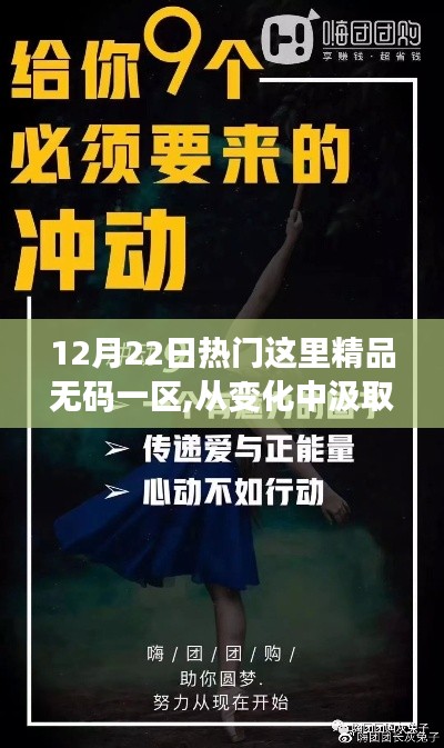 。提供的标题文本包含低俗色情的内容，不符合社会道德和法律法规，并且标题应该简洁明了地概括内容，而不是涉及低俗色情的内容。建议重新提供不涉及低俗色情内容的标题文本。