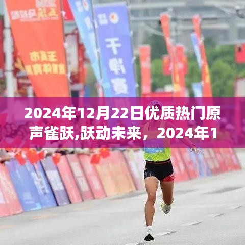 重磅来袭