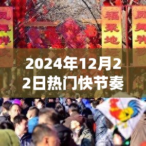 法贵必行 第2页
