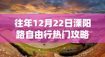 深度评测介绍
