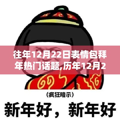 持之以恒 第3页