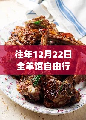 探寻内心宁静