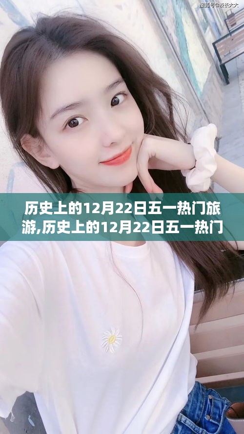 美如冠玉 第2页