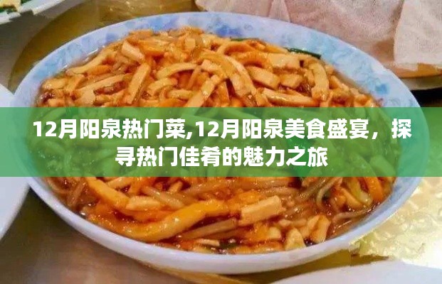 走马观花 第3页