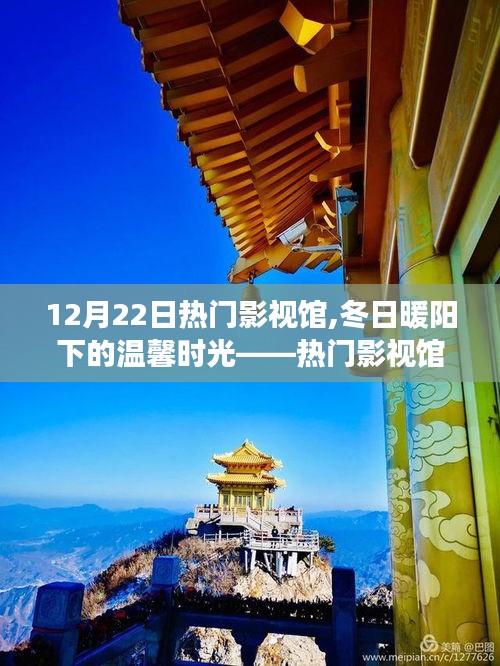 雍荣闲雅 第2页