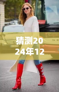 指南