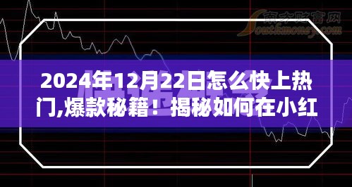 雅人韵士 第3页
