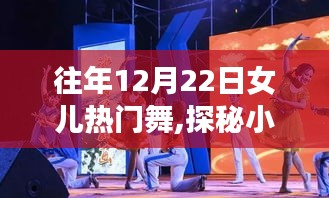 小巷深处