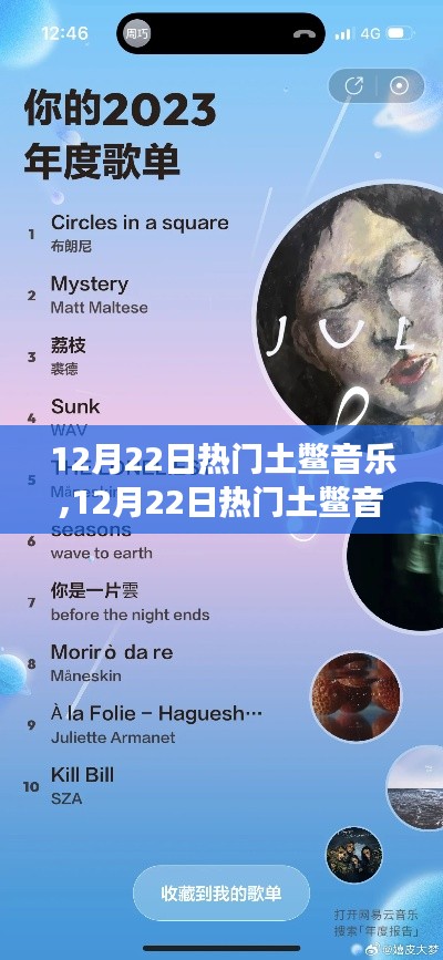 自信与成就感
