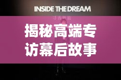 窗明几净 第2页