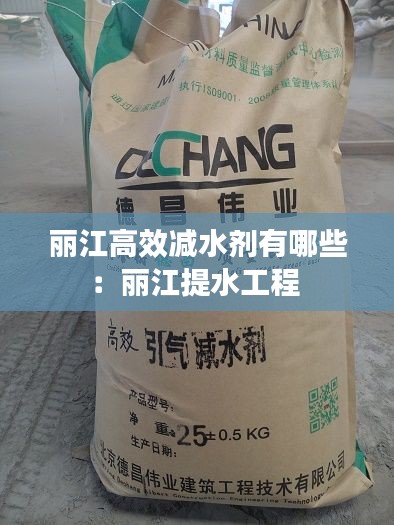 衣不重采 第3页