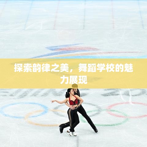 早生贵子 第3页