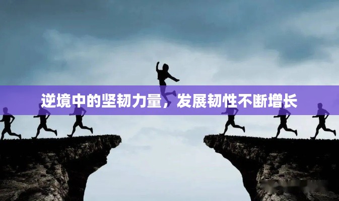 心旷神怡 第3页