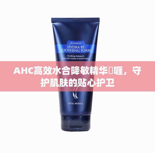 勤学苦练 第2页