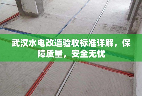 美轮美奂 第3页