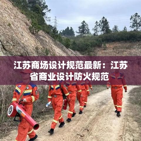 全神贯注 第3页