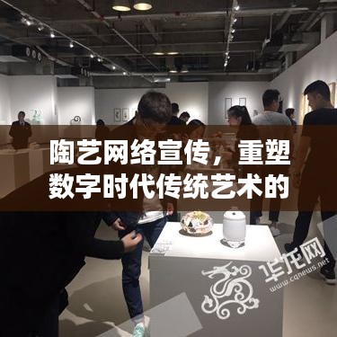 雍容尔雅 第2页