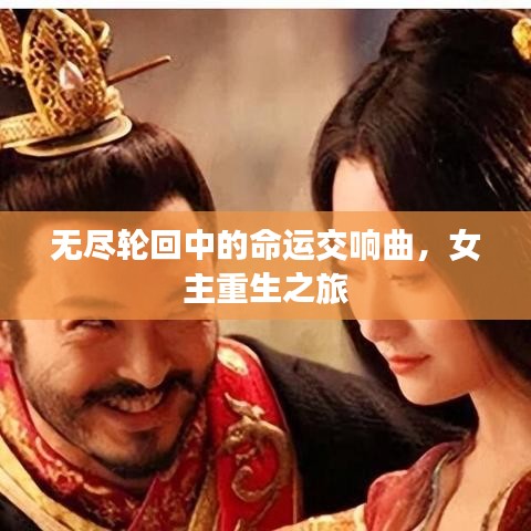 丢三落四 第2页