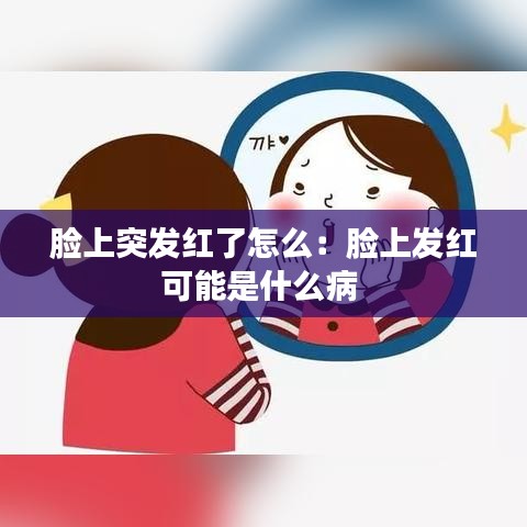 情不自禁 第3页