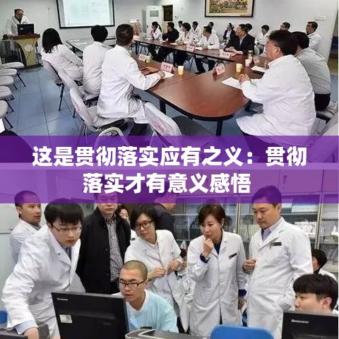 堂堂正正 第3页