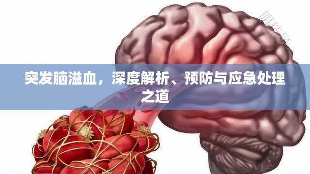作舍道边 第2页