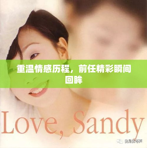 朴实无华 第2页