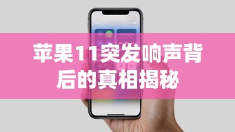 钝学累功 第2页