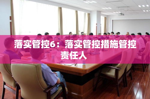 布被瓦器 第3页