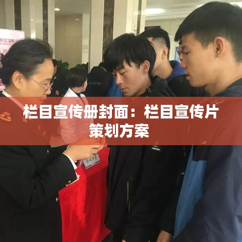 伸手不见五指 第3页