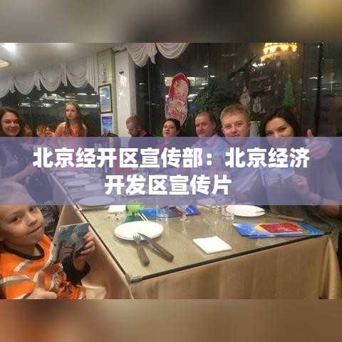 韦编三绝 第3页