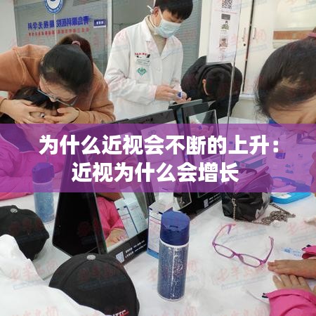 克勤克俭 第2页