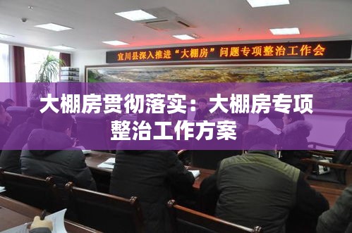 洵属可贵 第2页