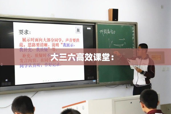 贵不召骄 第4页