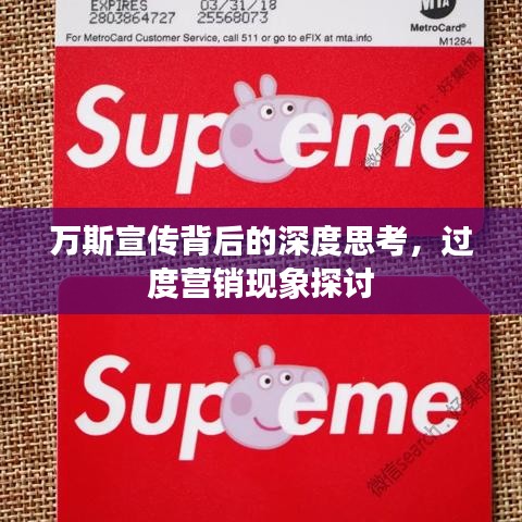 张灯挂彩 第2页