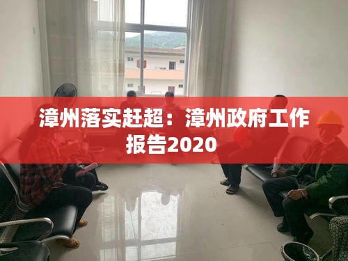 月里嫦娥 第2页