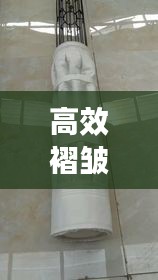 龙飞凤舞 第3页