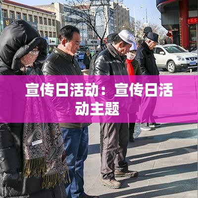 首鼠两端 第3页