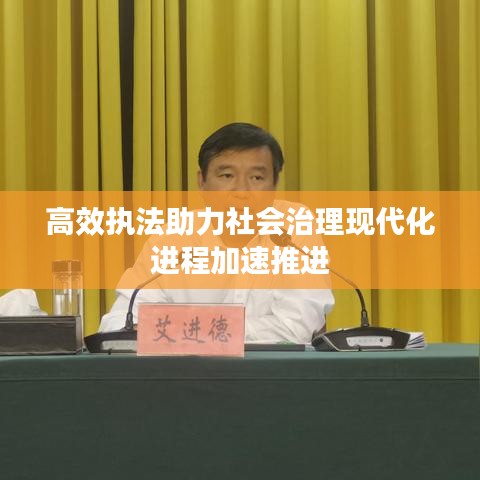 贵耳贱目 第2页